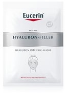 Anti-Age Tuchmaske von Eucerin